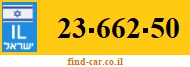 23-662-50