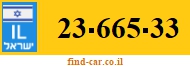 23-665-33