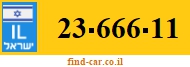 23-666-11