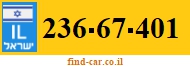 236-67-401