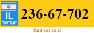 236-67-702