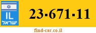 23-671-11