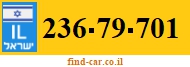 236-79-701