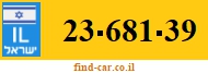 23-681-39