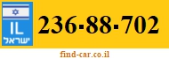 236-88-702