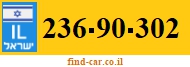 236-90-302