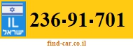 236-91-701