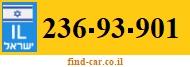 236-93-901