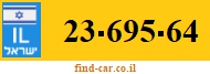 23-695-64