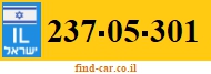 237-05-301