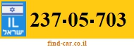 237-05-703