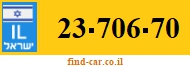 23-706-70