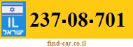 237-08-701