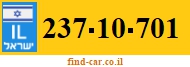 237-10-701