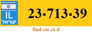 23-713-39