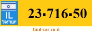 23-716-50