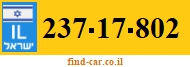 237-17-802