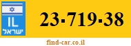 23-719-38