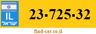 23-725-32