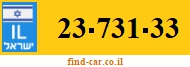23-731-33