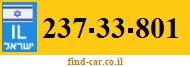 237-33-801