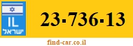 23-736-13