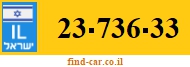 23-736-33
