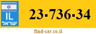 23-736-34