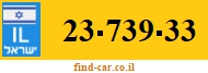 23-739-33