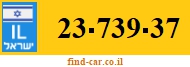 23-739-37