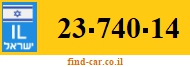 23-740-14