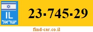 23-745-29
