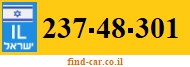 237-48-301