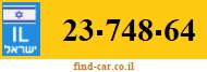 23-748-64