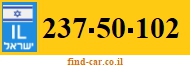 237-50-102