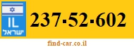 237-52-602