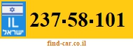 237-58-101