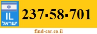 237-58-701