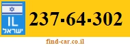 237-64-302