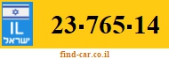 23-765-14