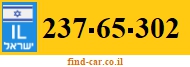 237-65-302