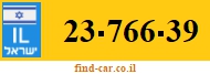 23-766-39