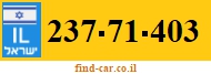 237-71-403