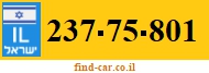 237-75-801