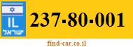 237-80-001