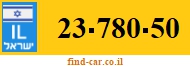 23-780-50