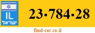 23-784-28
