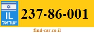 237-86-001