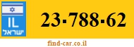 23-788-62