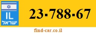 23-788-67